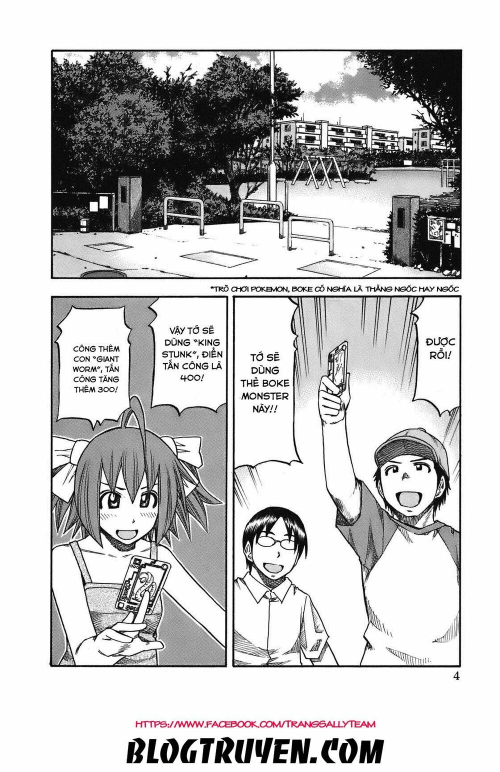 Yuria 100 Shiki: Chapter 91