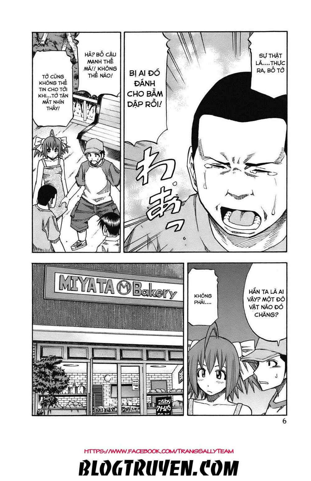 Yuria 100 Shiki: Chapter 91