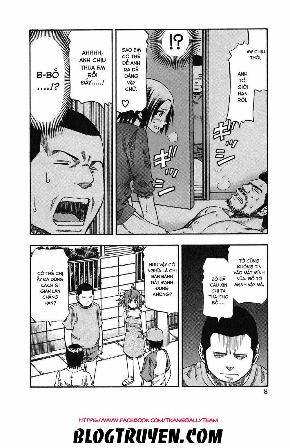 Yuria 100 Shiki: Chapter 91