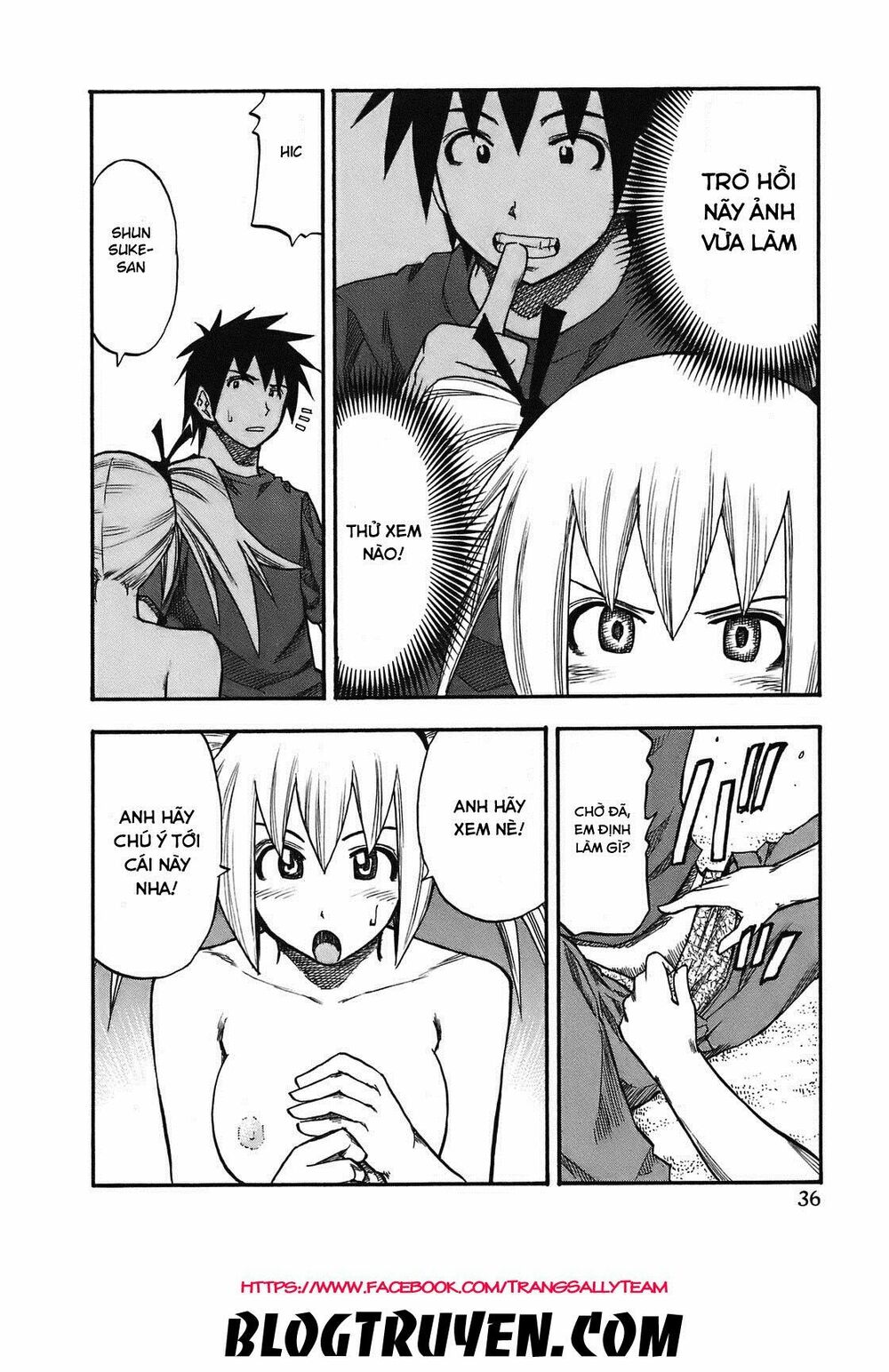 Yuria 100 Shiki: Chapter 92