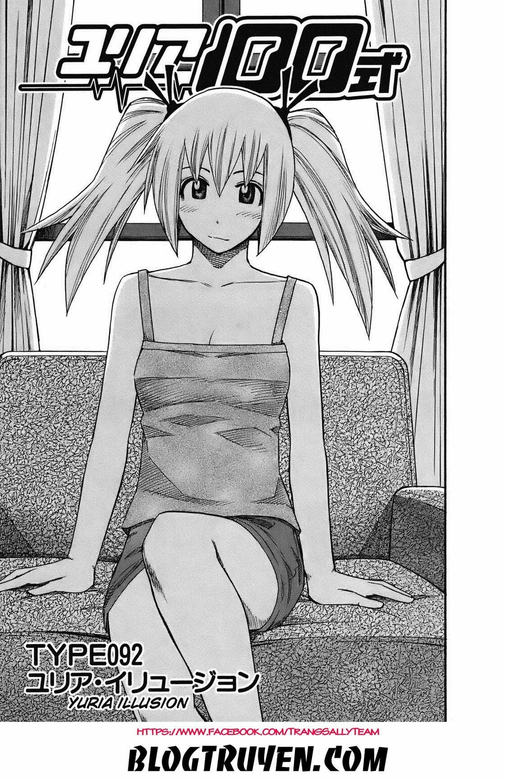 Yuria 100 Shiki: Chapter 92