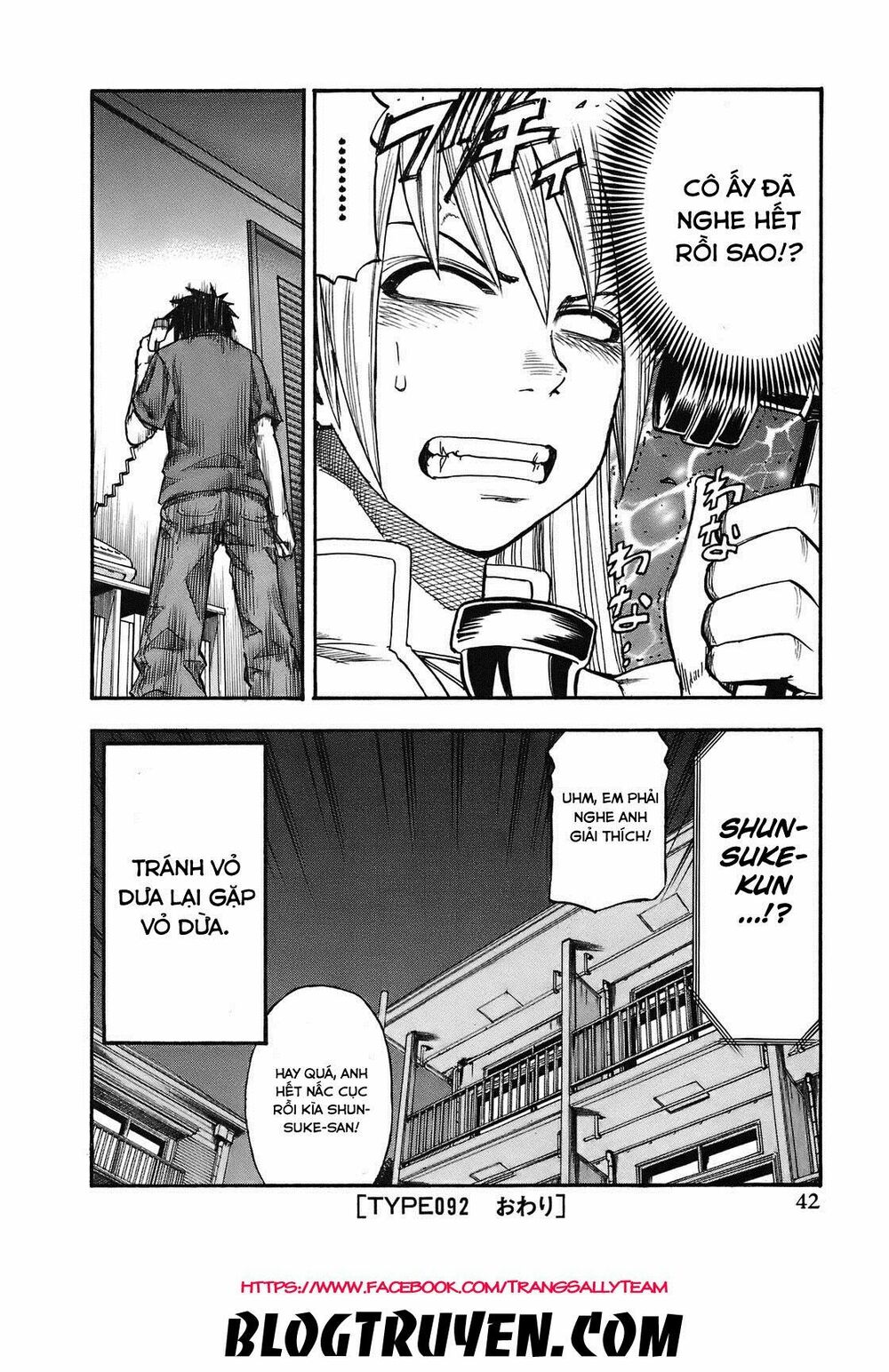 Yuria 100 Shiki: Chapter 92