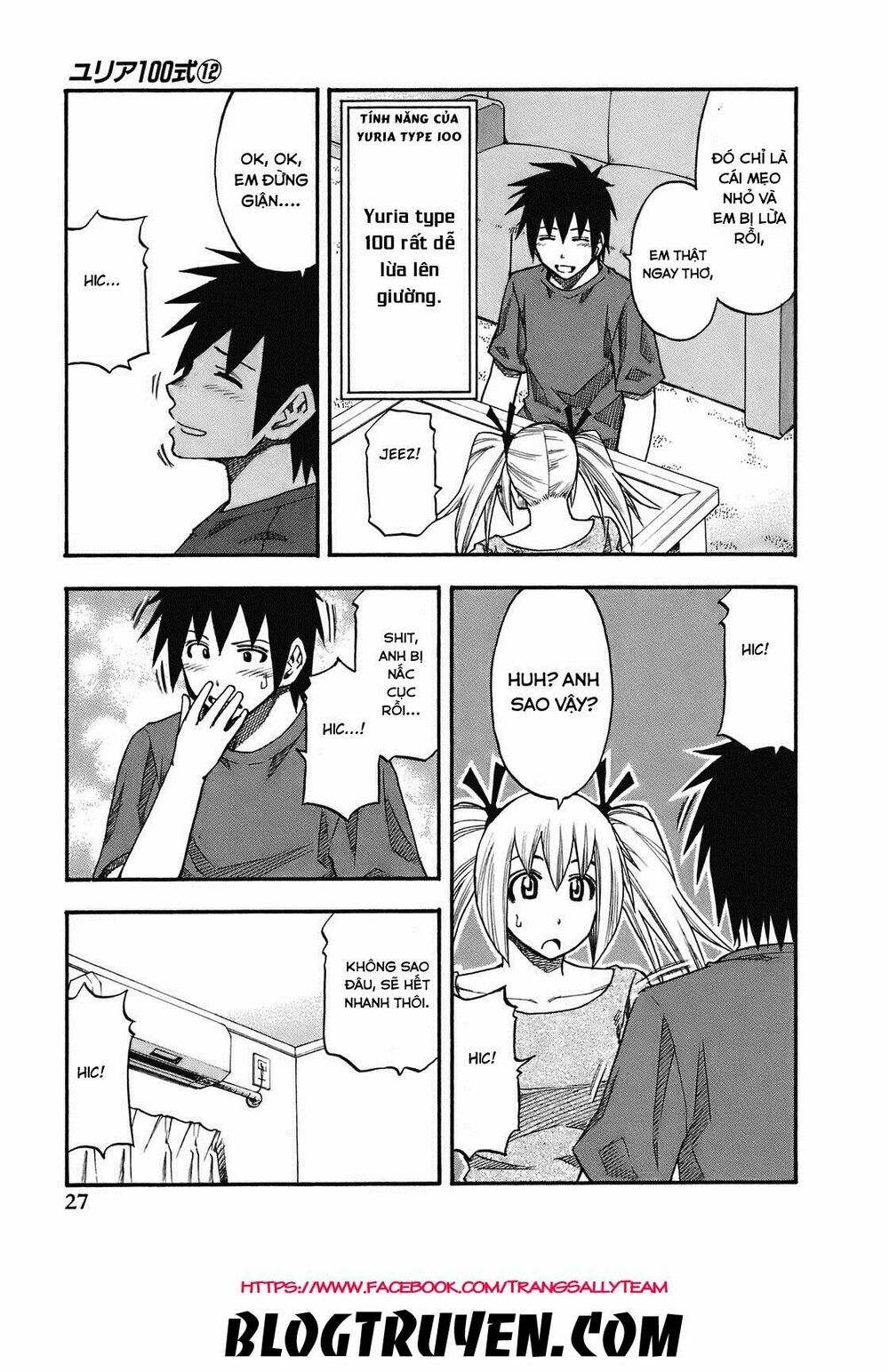 Yuria 100 Shiki: Chapter 92