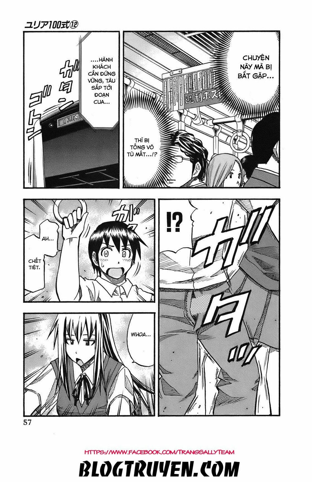 Yuria 100 Shiki: Chapter 93