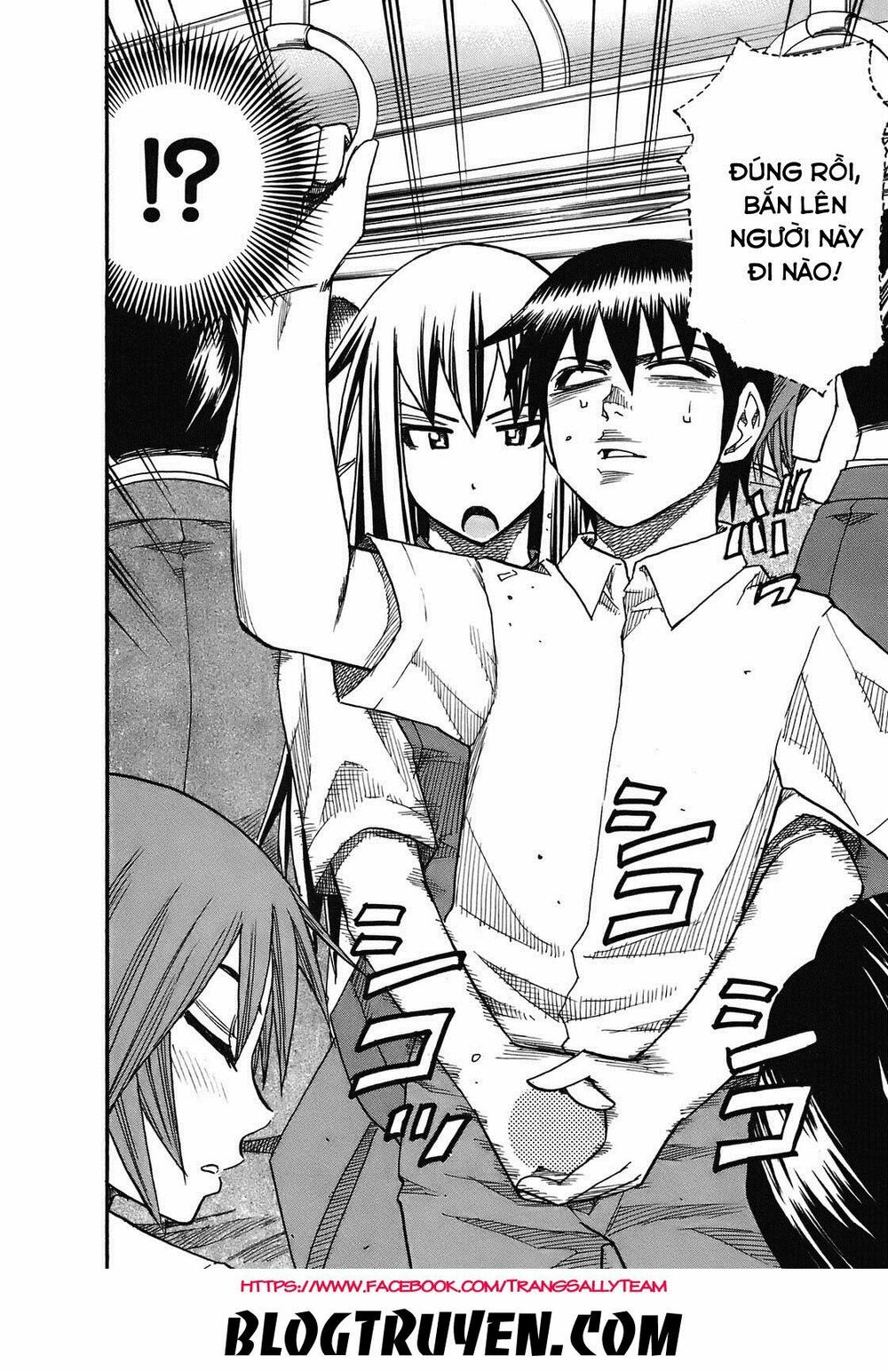 Yuria 100 Shiki: Chapter 93