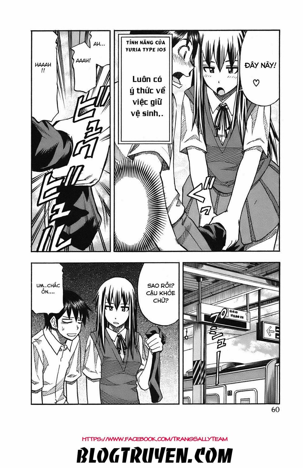 Yuria 100 Shiki: Chapter 93