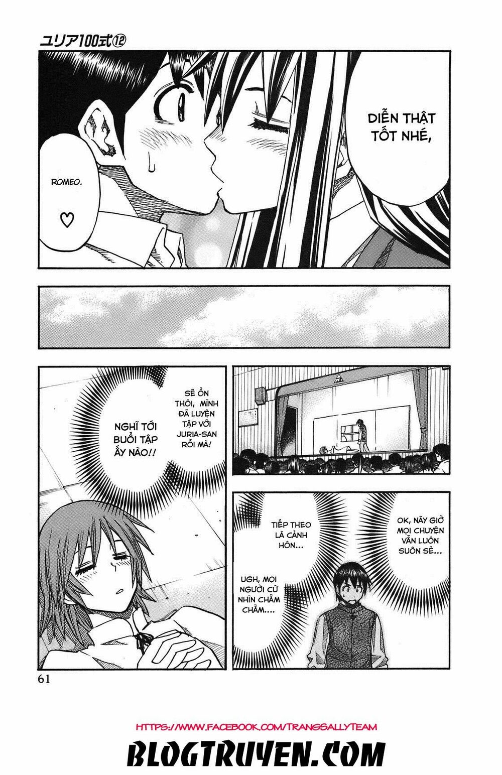Yuria 100 Shiki: Chapter 93