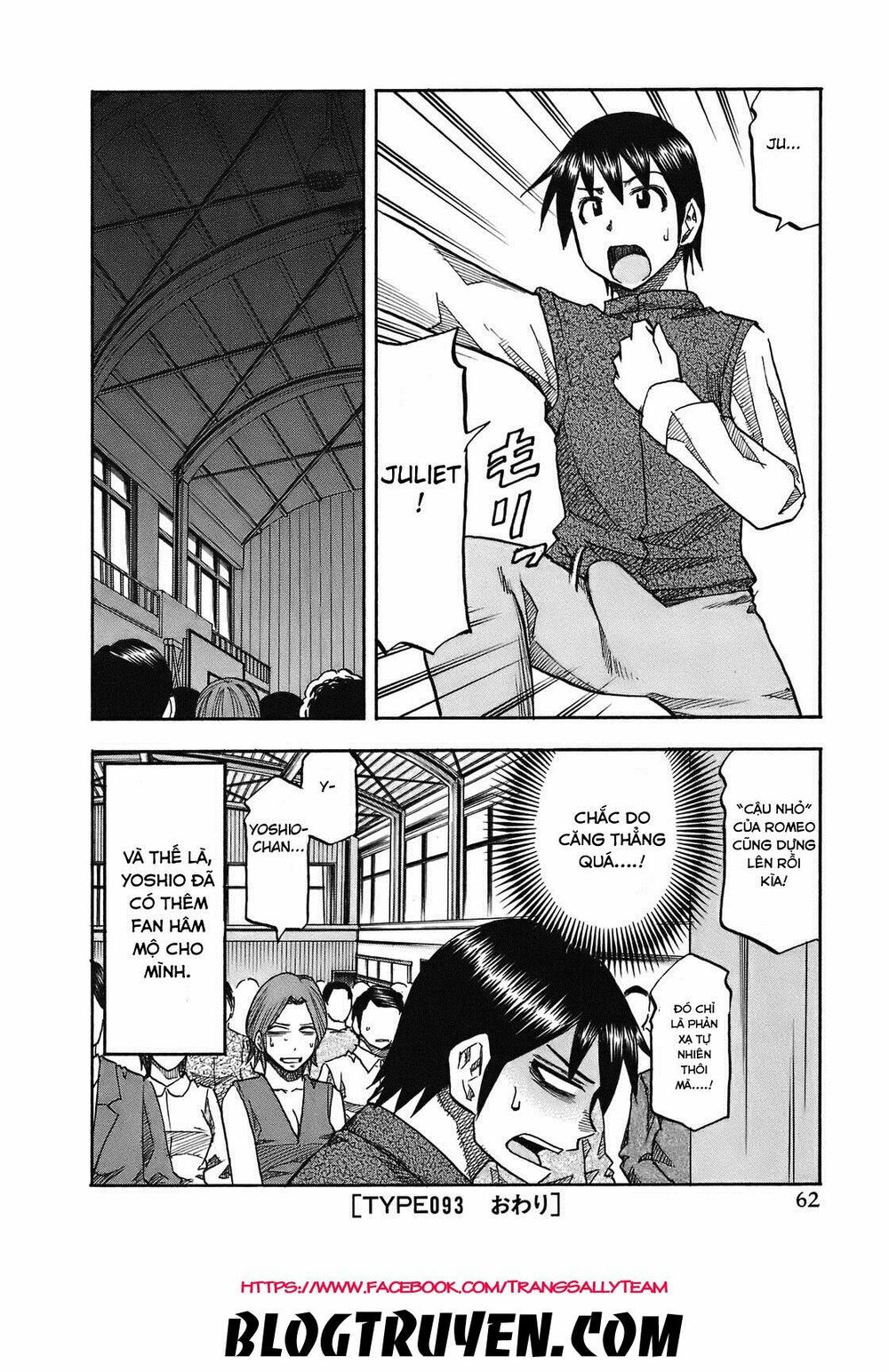 Yuria 100 Shiki: Chapter 93