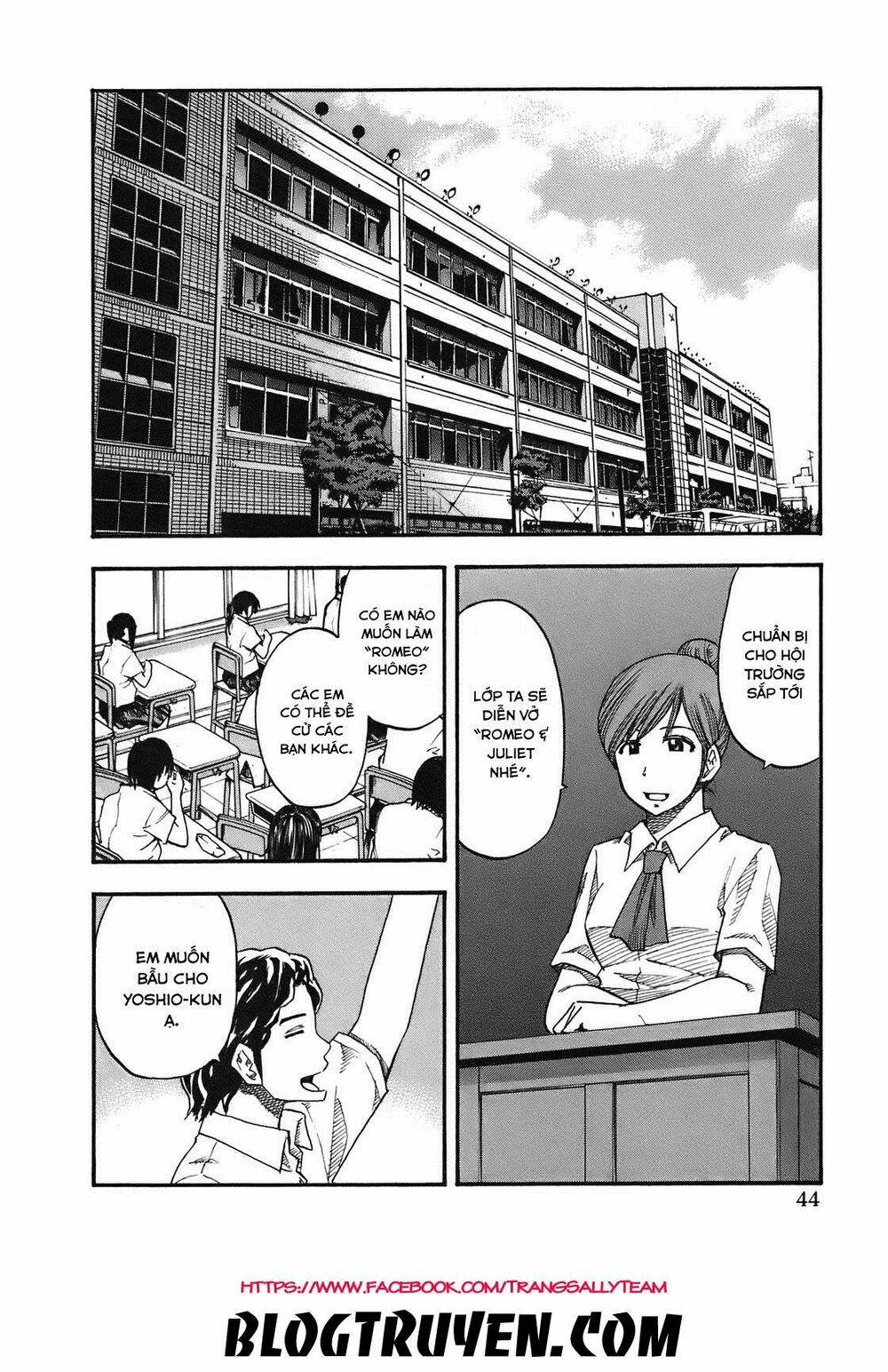 Yuria 100 Shiki: Chapter 93