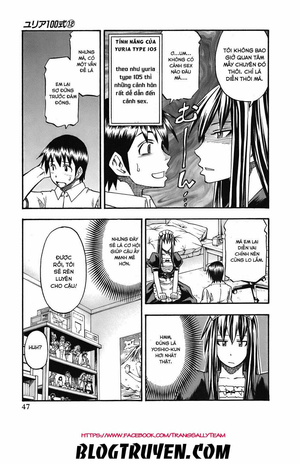 Yuria 100 Shiki: Chapter 93