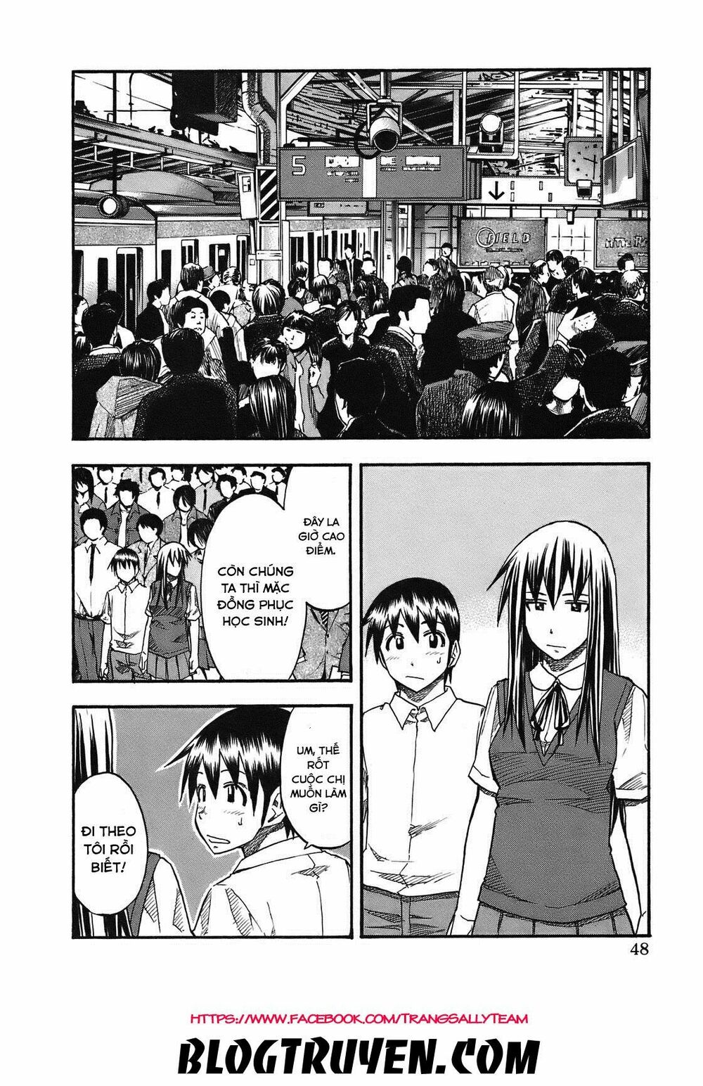 Yuria 100 Shiki: Chapter 93