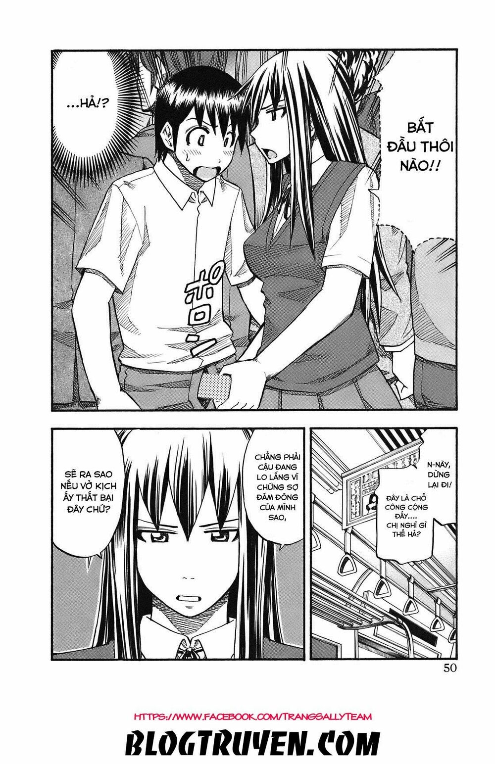 Yuria 100 Shiki: Chapter 93
