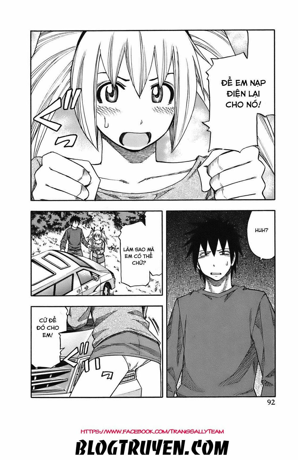 Yuria 100 Shiki: Chapter 95