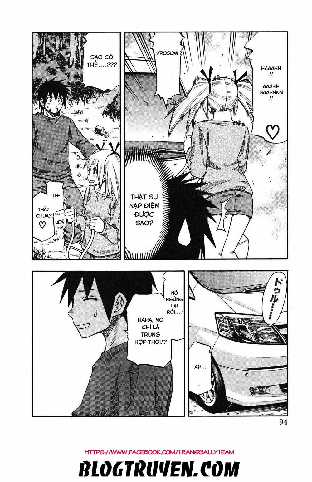 Yuria 100 Shiki: Chapter 95
