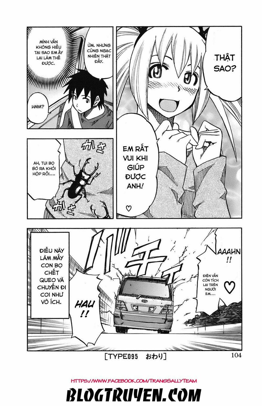 Yuria 100 Shiki: Chapter 95