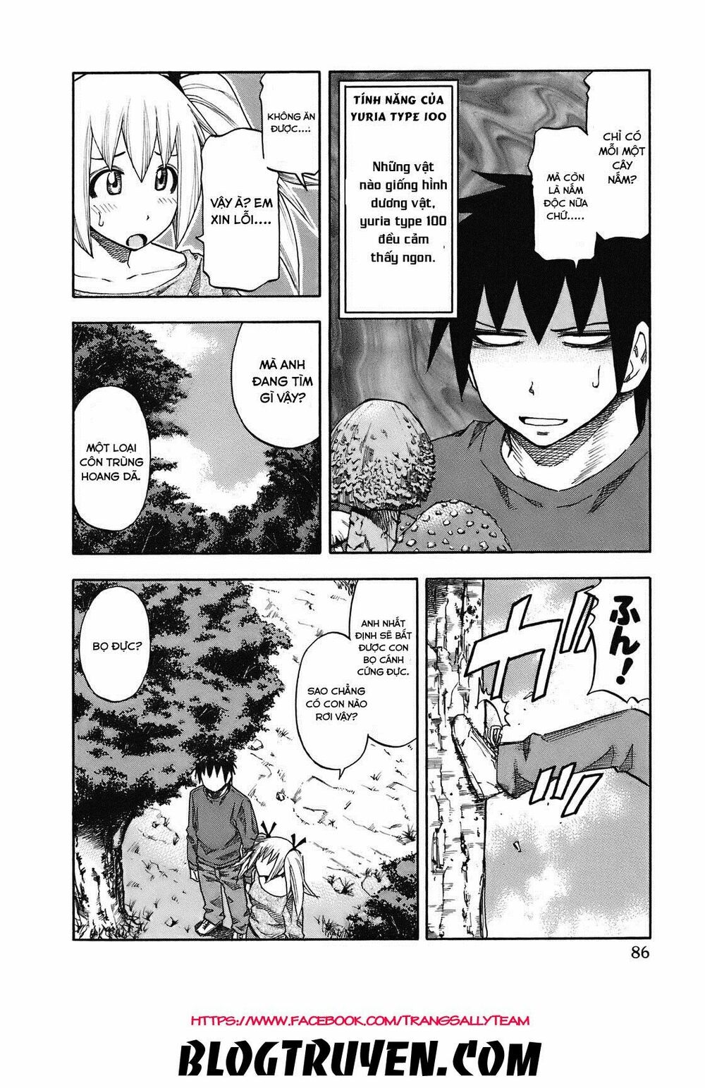 Yuria 100 Shiki: Chapter 95