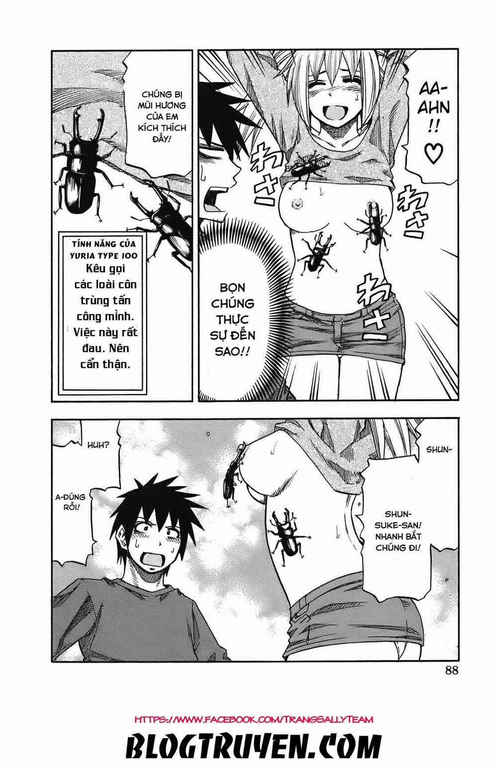 Yuria 100 Shiki: Chapter 95