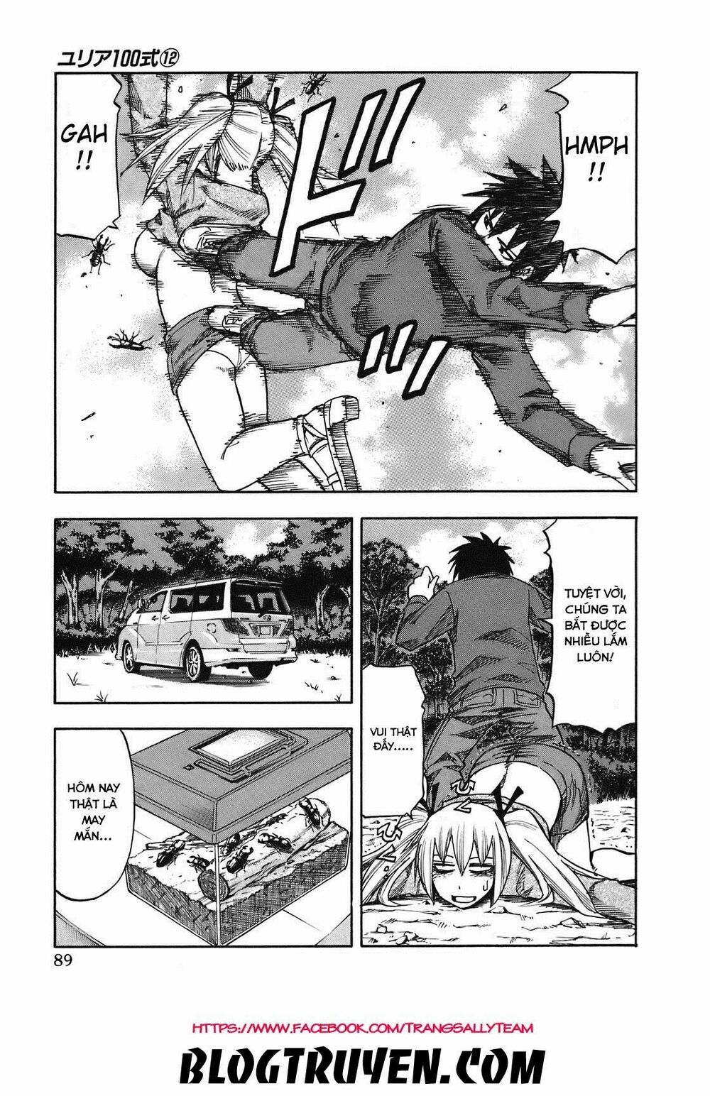 Yuria 100 Shiki: Chapter 95