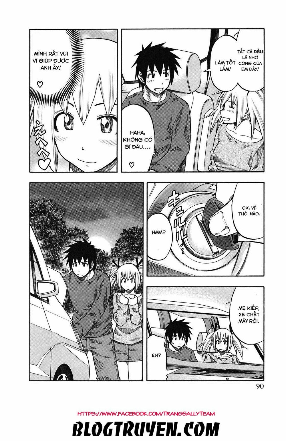 Yuria 100 Shiki: Chapter 95