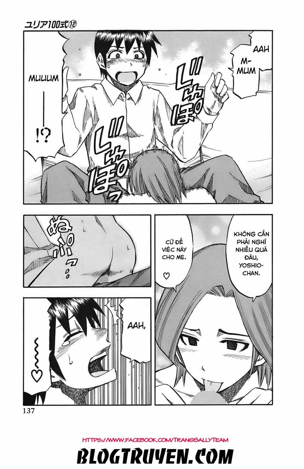 Yuria 100 Shiki: Chapter 97