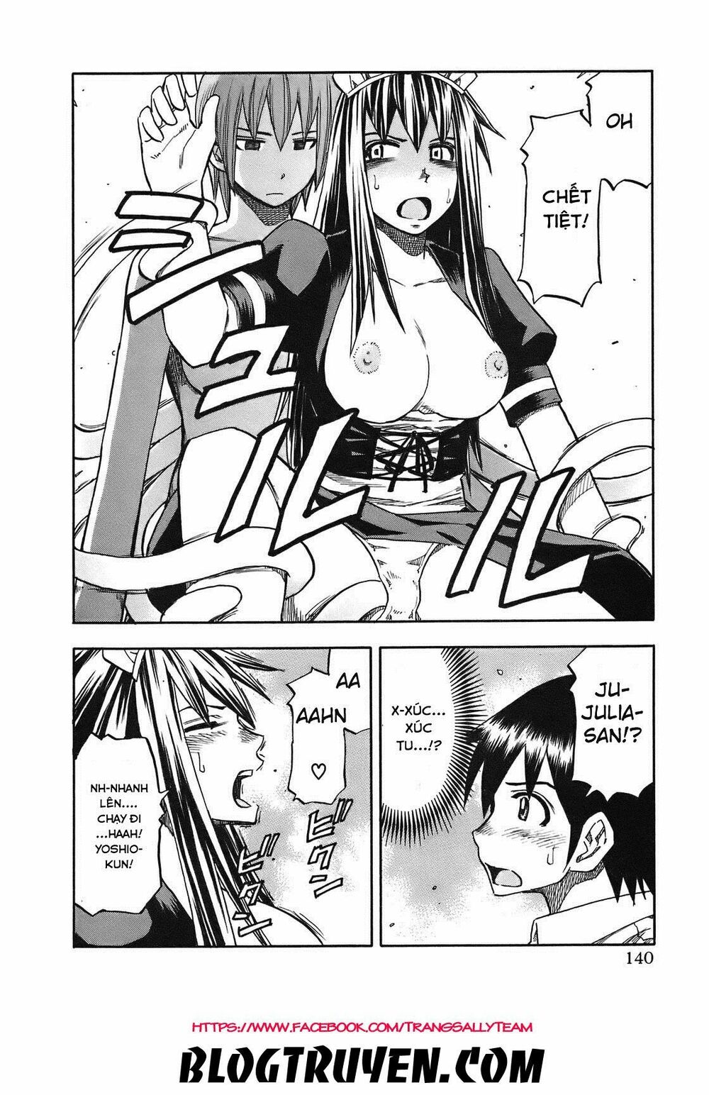 Yuria 100 Shiki: Chapter 97