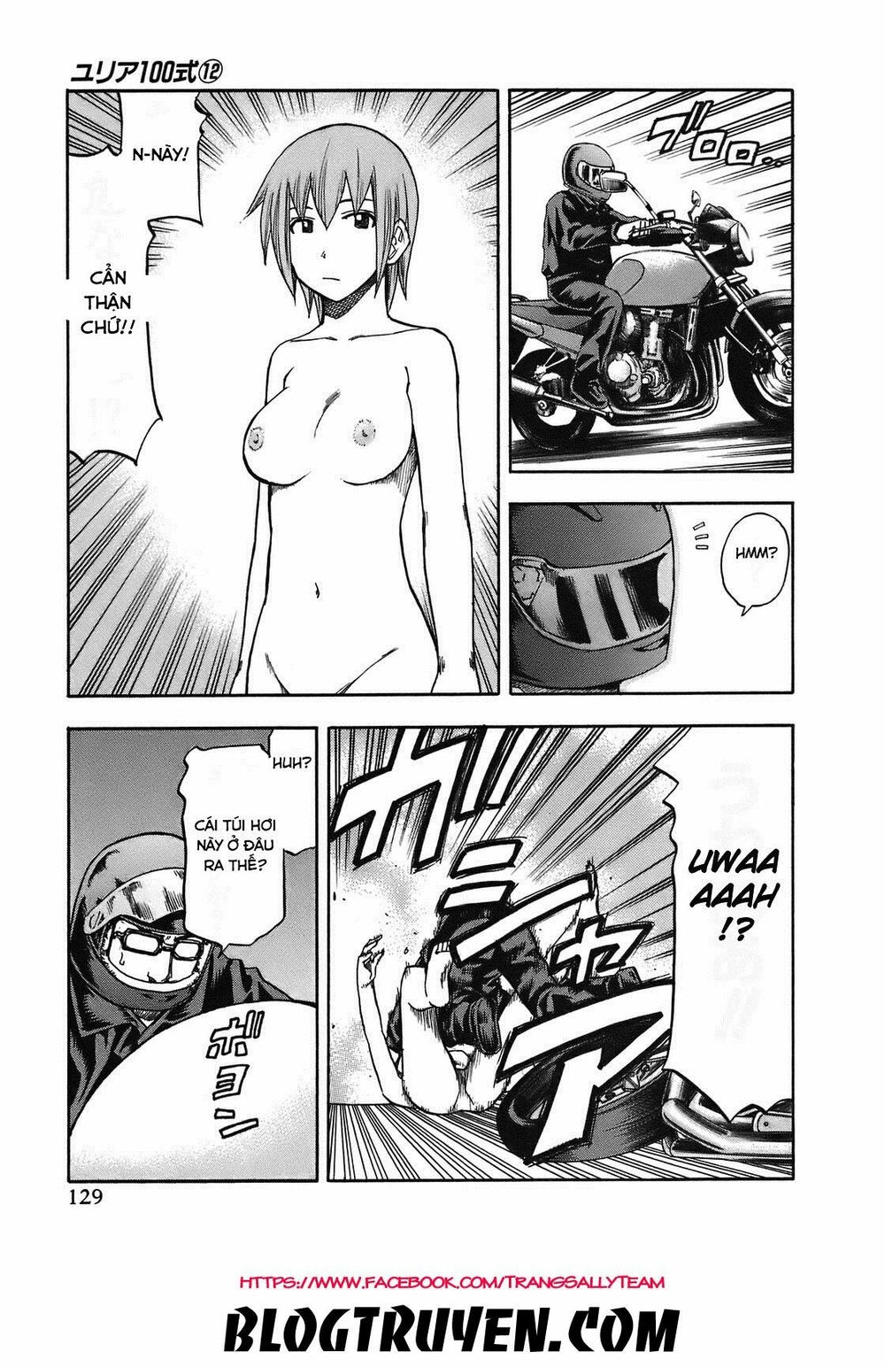 Yuria 100 Shiki: Chapter 97