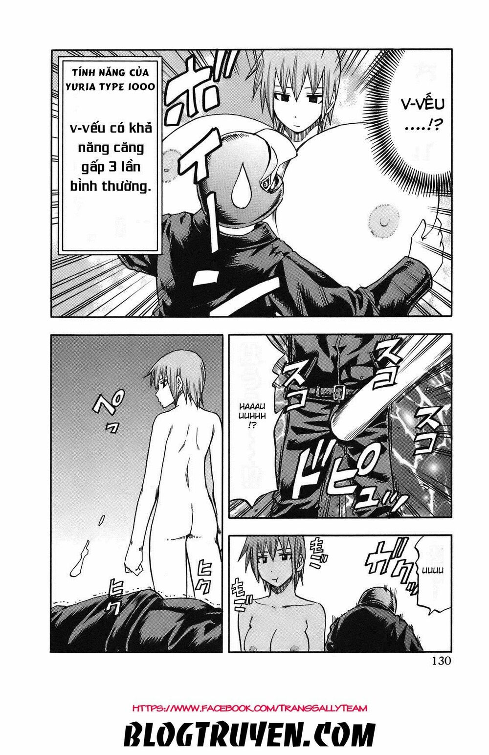 Yuria 100 Shiki: Chapter 97