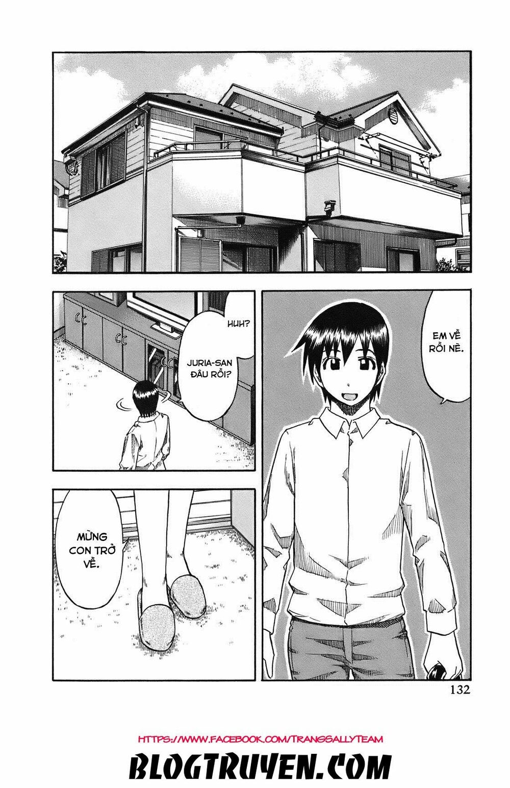 Yuria 100 Shiki: Chapter 97