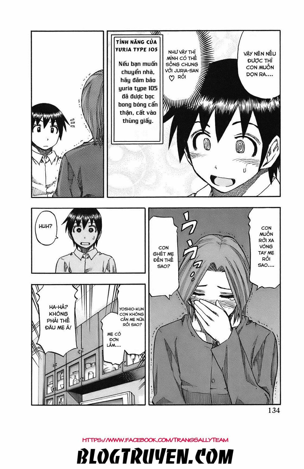 Yuria 100 Shiki: Chapter 97