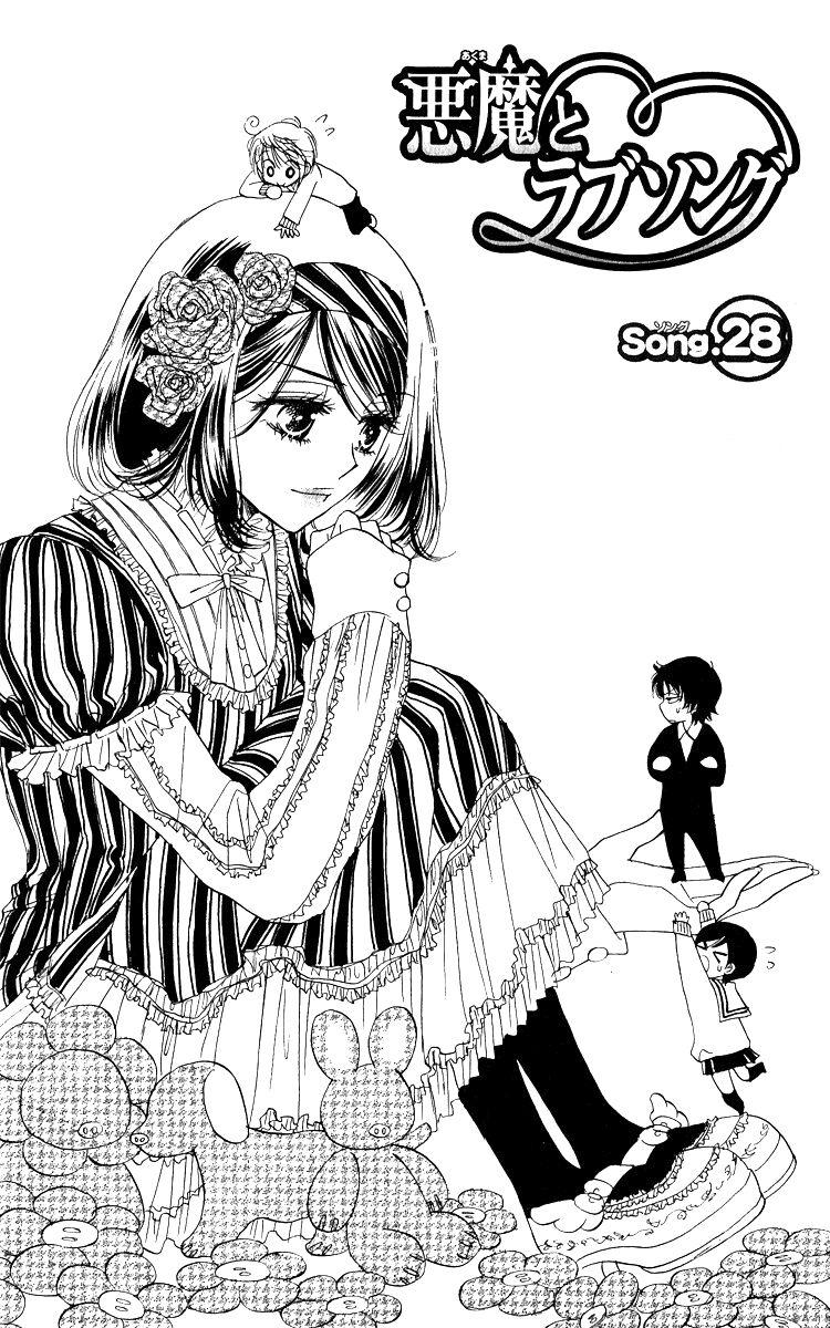 Ác quỷ và bản tình ca: Chapter 28