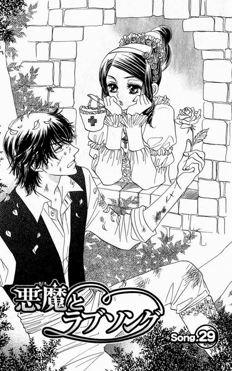 Ác quỷ và bản tình ca: Chapter 29