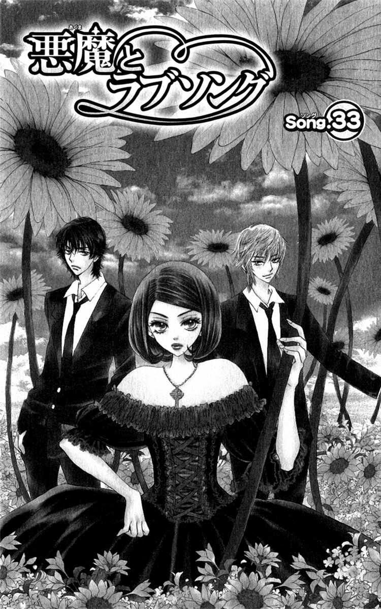 Ác quỷ và bản tình ca: Chapter 33