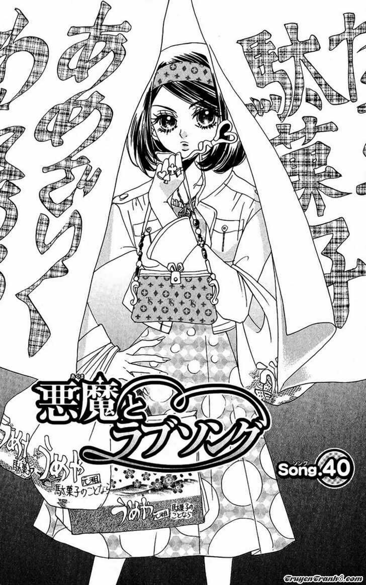 Ác quỷ và bản tình ca: Chapter 40