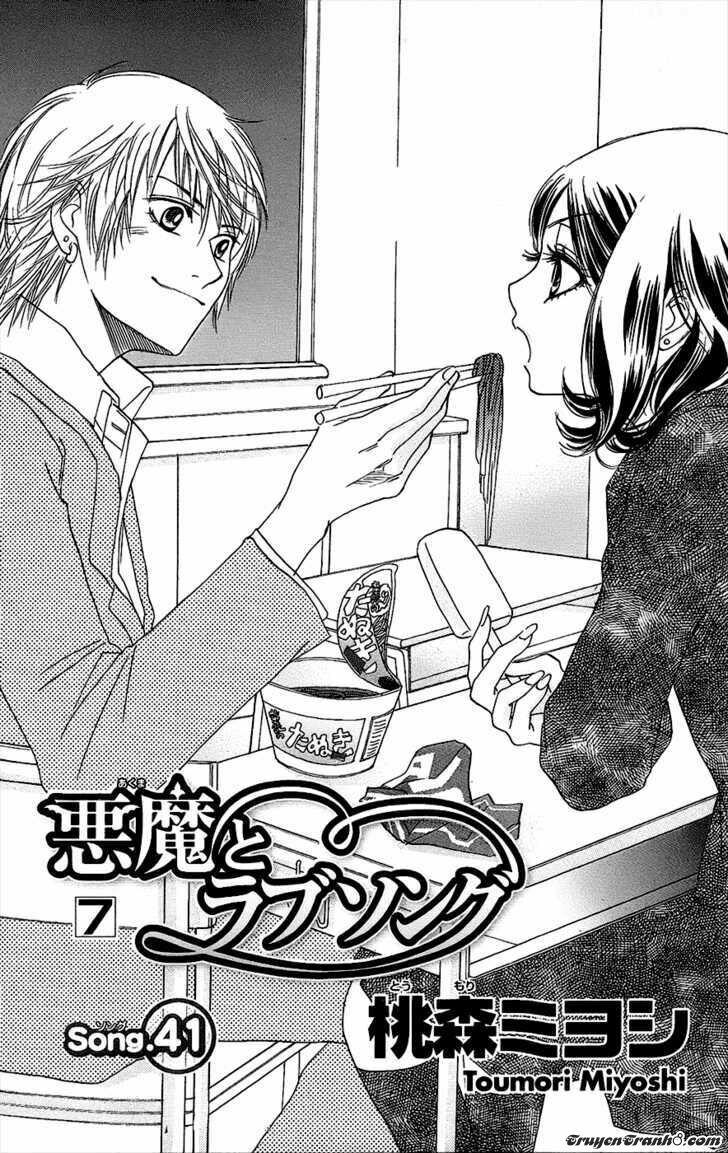 Ác quỷ và bản tình ca: Chapter 41