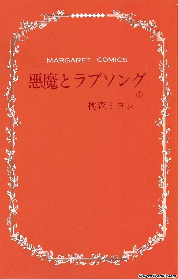 Ác quỷ và bản tình ca: Chapter 41