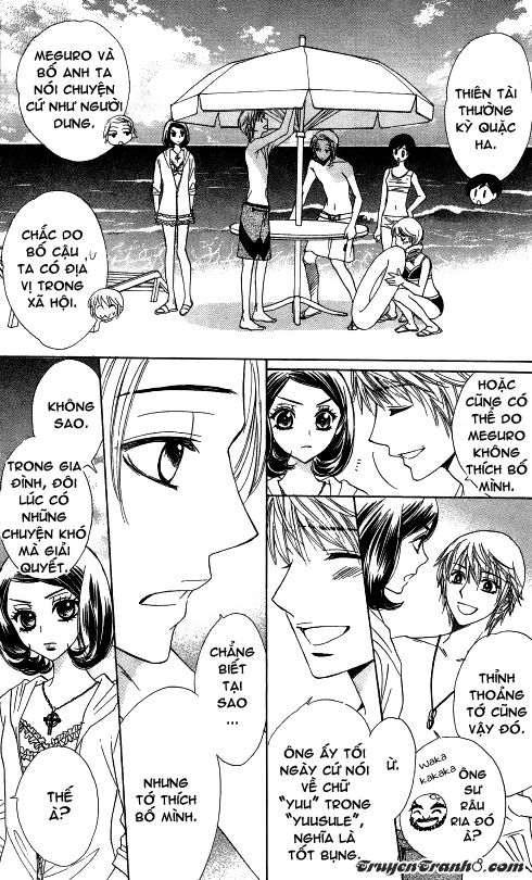 Ác quỷ và bản tình ca: Chapter 54