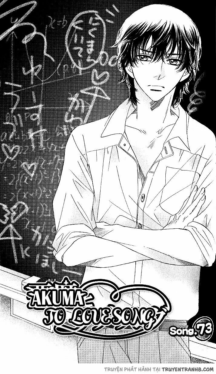Ác quỷ và bản tình ca: Chapter 73