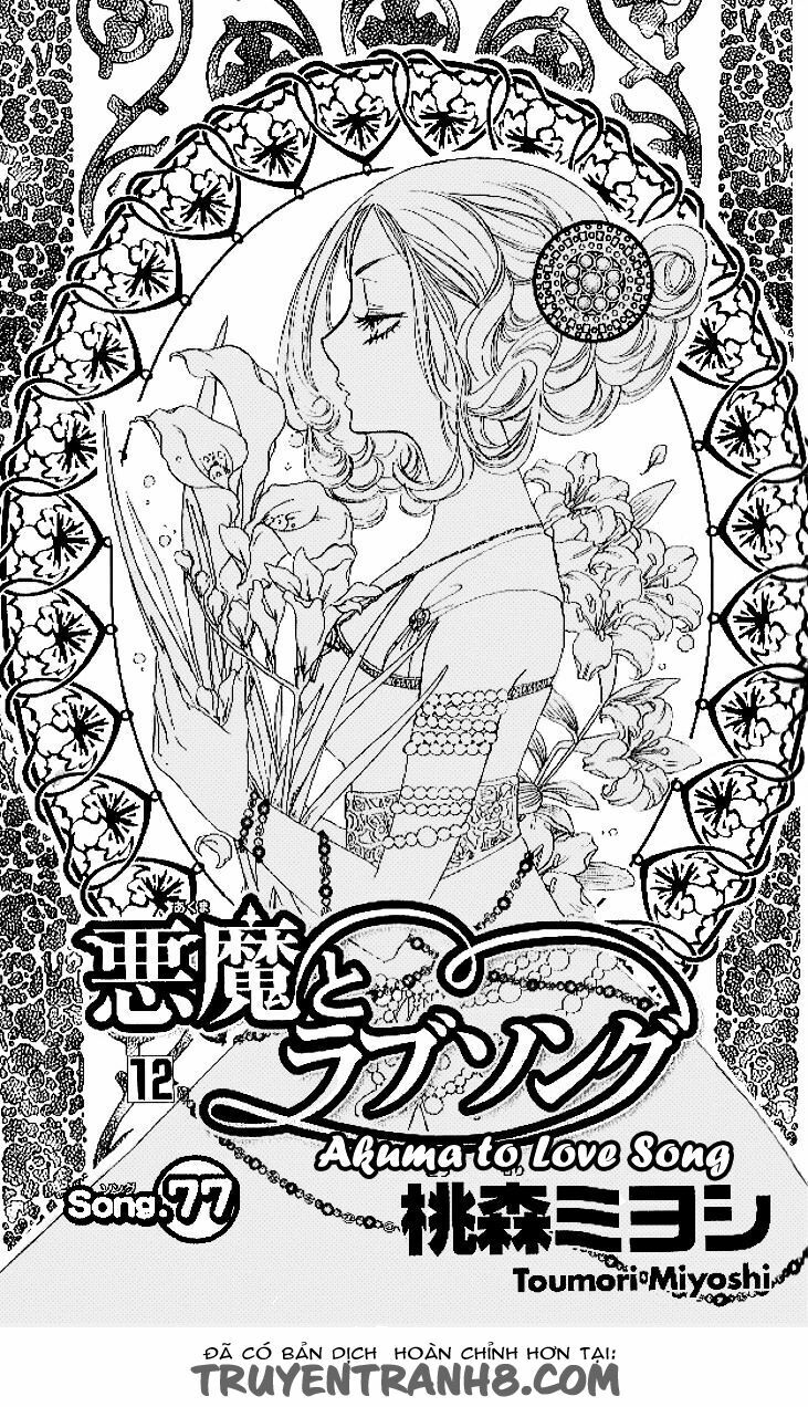 Ác quỷ và bản tình ca: Chapter 77