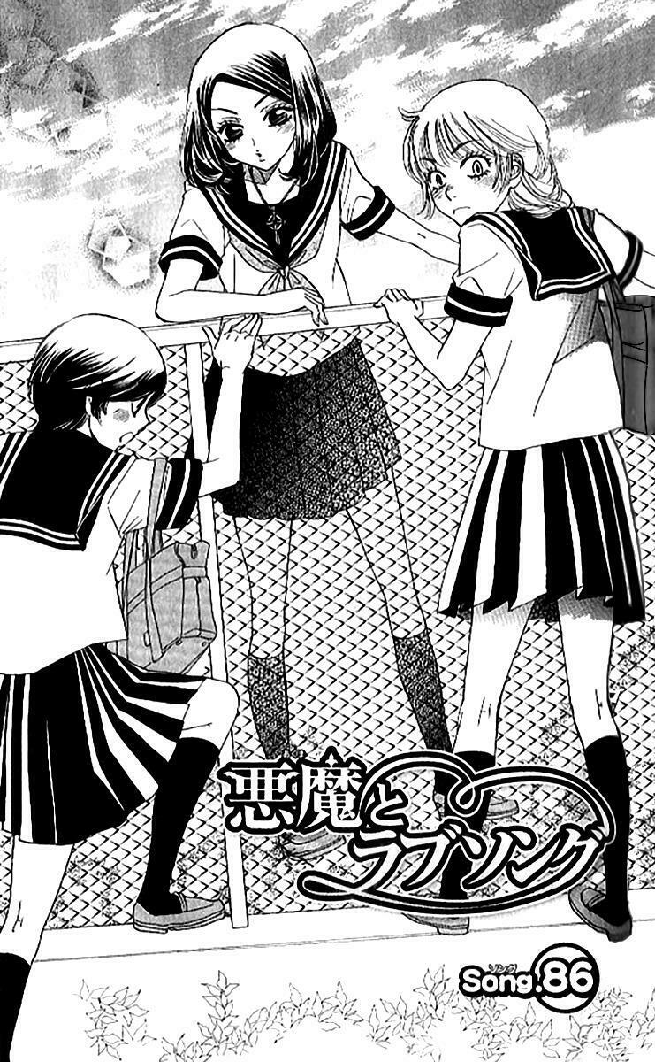 Ác quỷ và bản tình ca: Chapter 86
