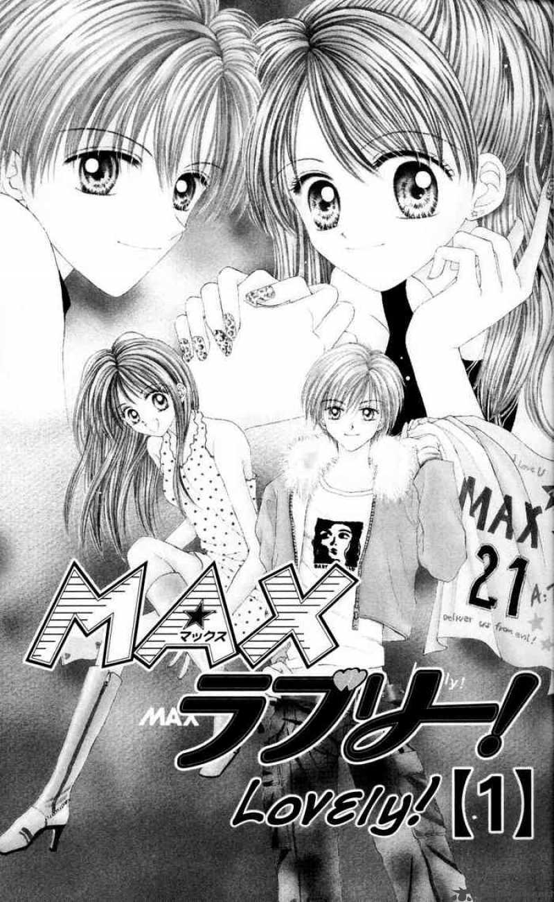 Max Lovely: Chapter 1