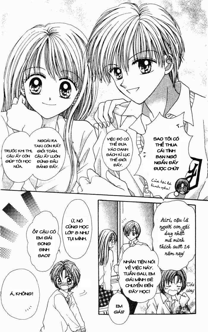 Max Lovely: Chapter 1