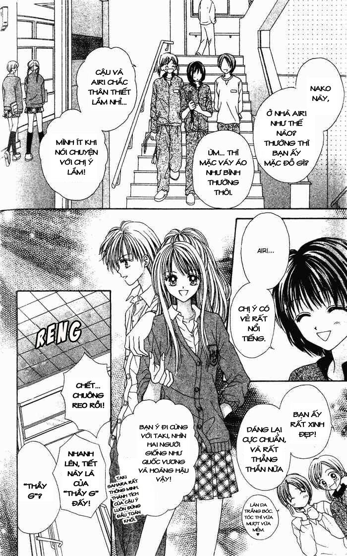 Max Lovely: Chapter 1