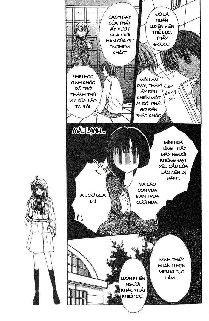Max Lovely: Chapter 1