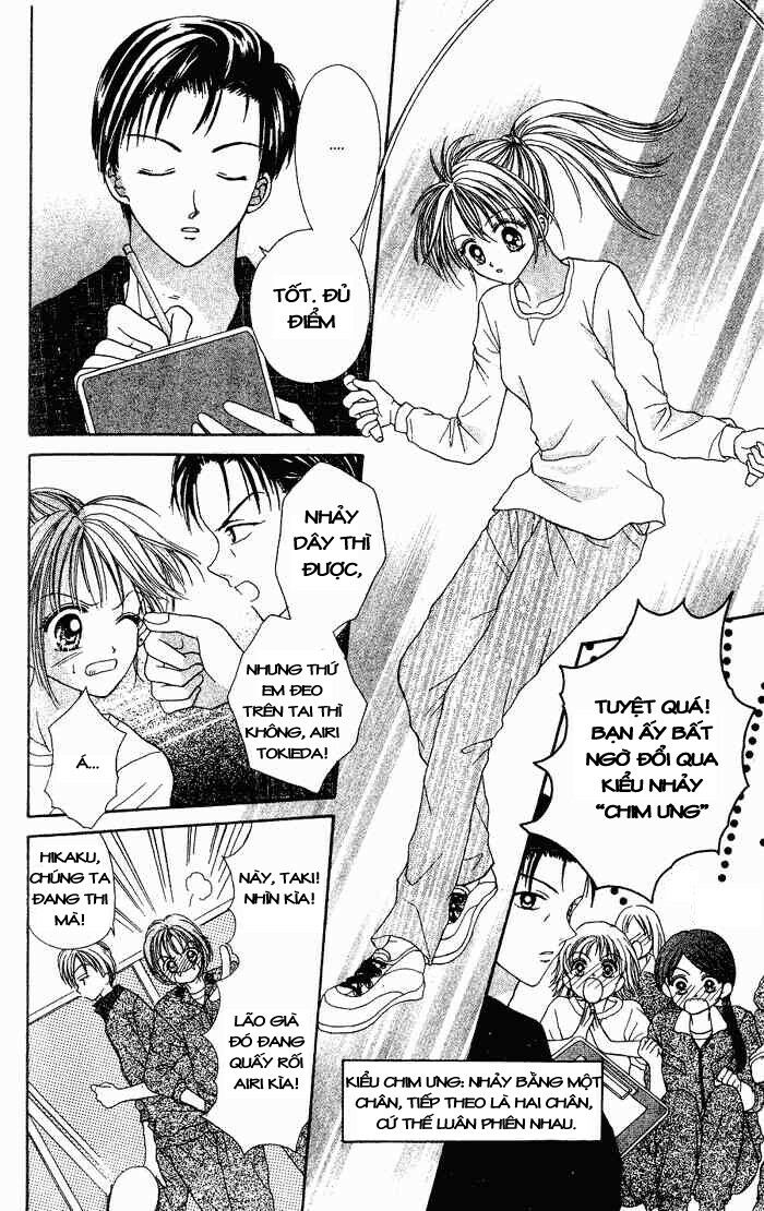 Max Lovely: Chapter 1