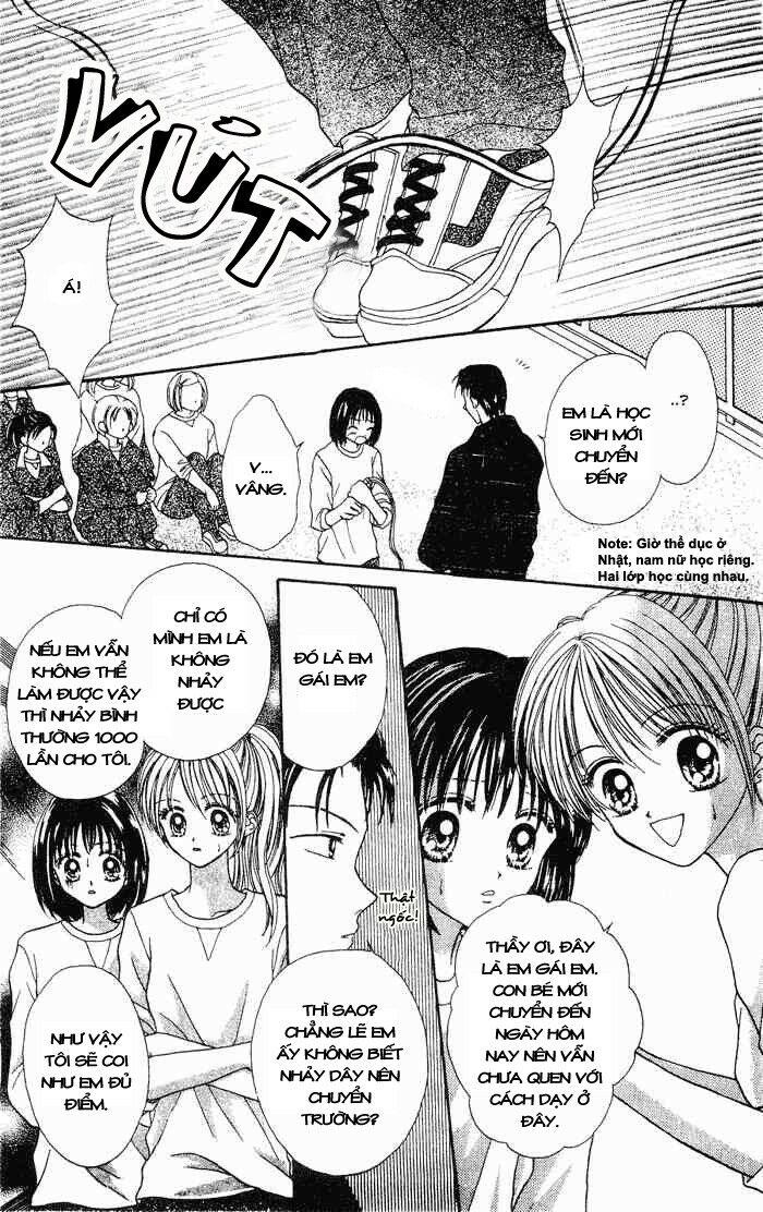 Max Lovely: Chapter 1
