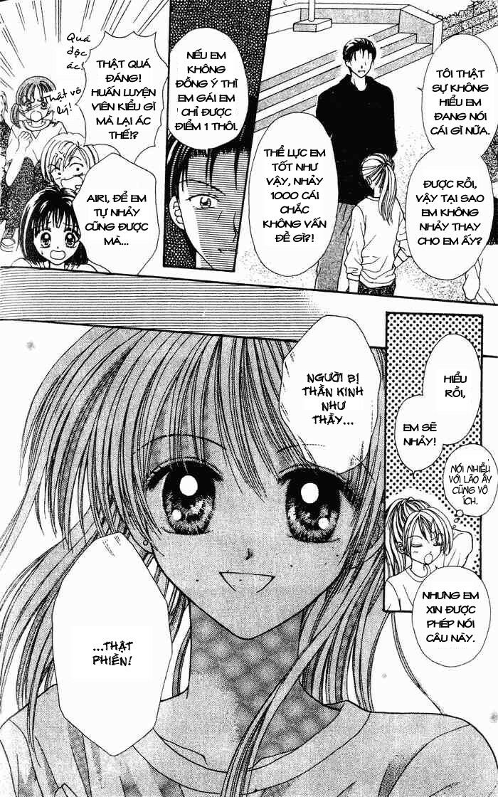 Max Lovely: Chapter 1