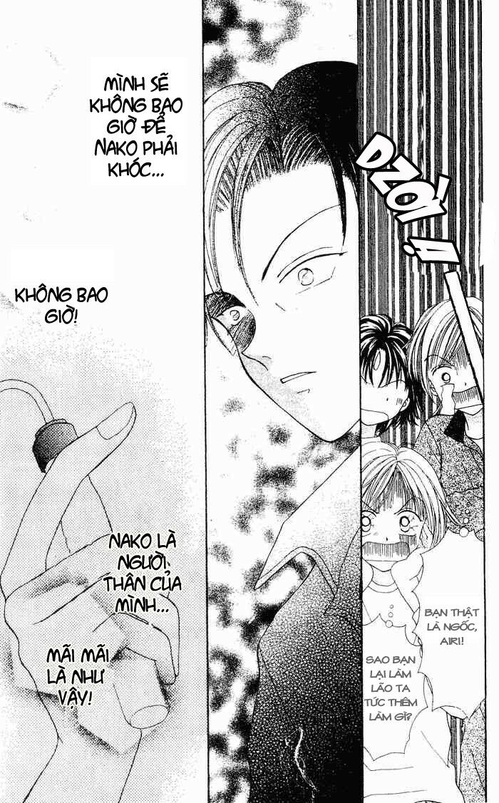 Max Lovely: Chapter 1