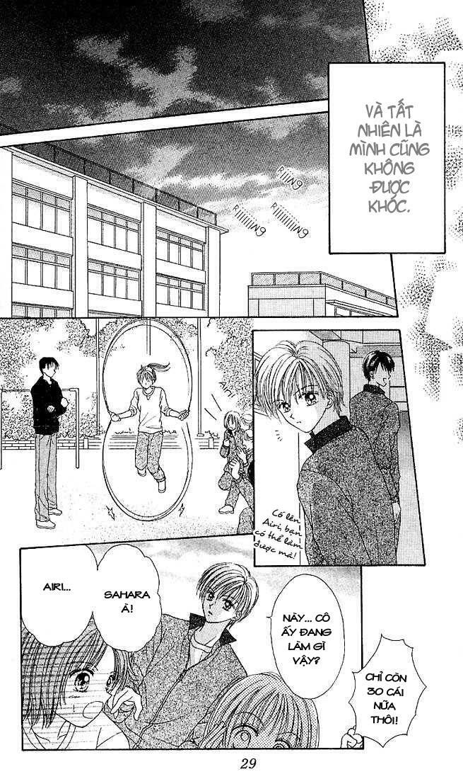 Max Lovely: Chapter 1