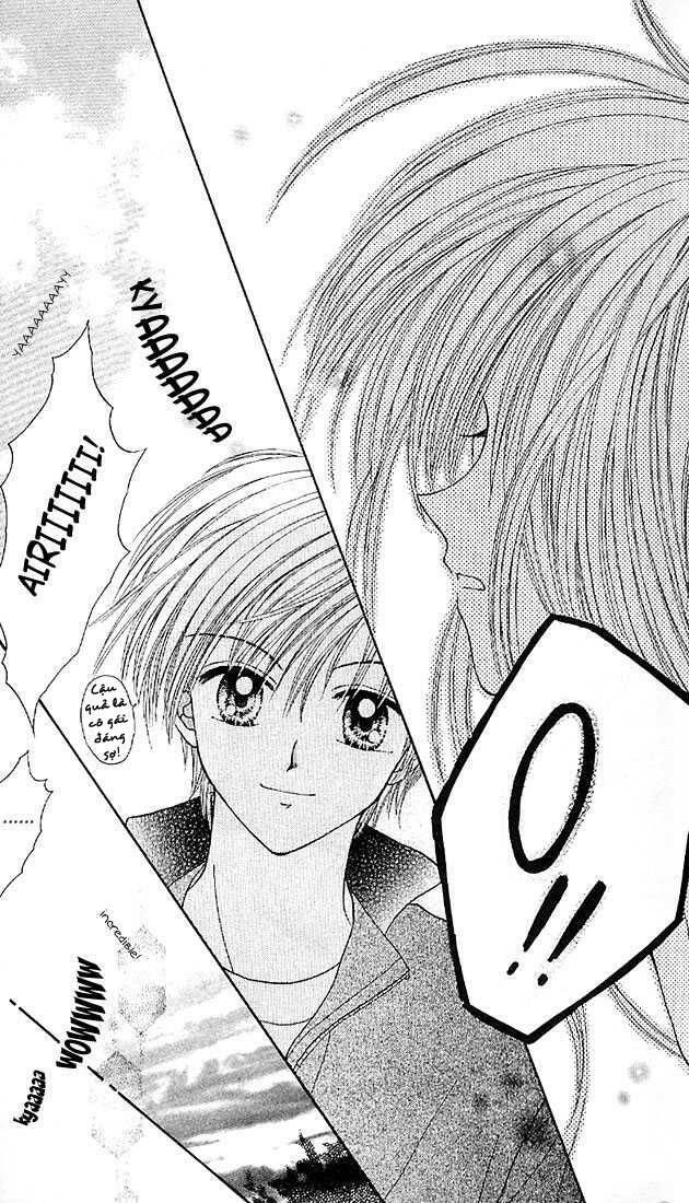 Max Lovely: Chapter 1