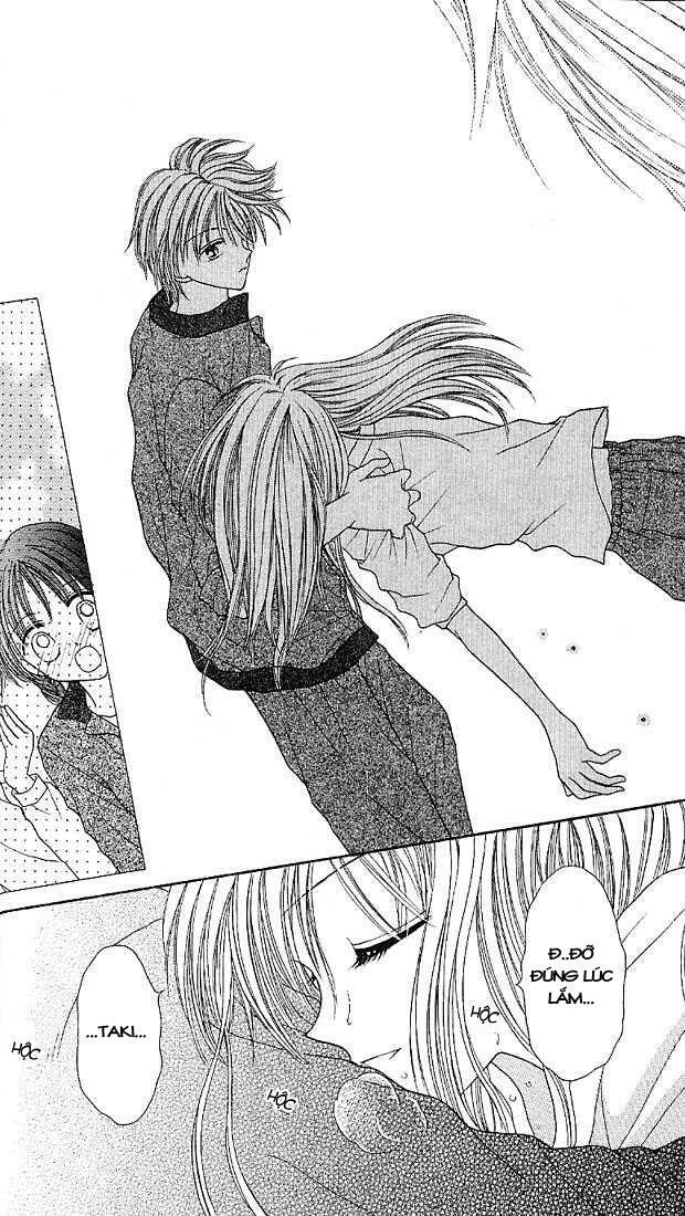 Max Lovely: Chapter 1
